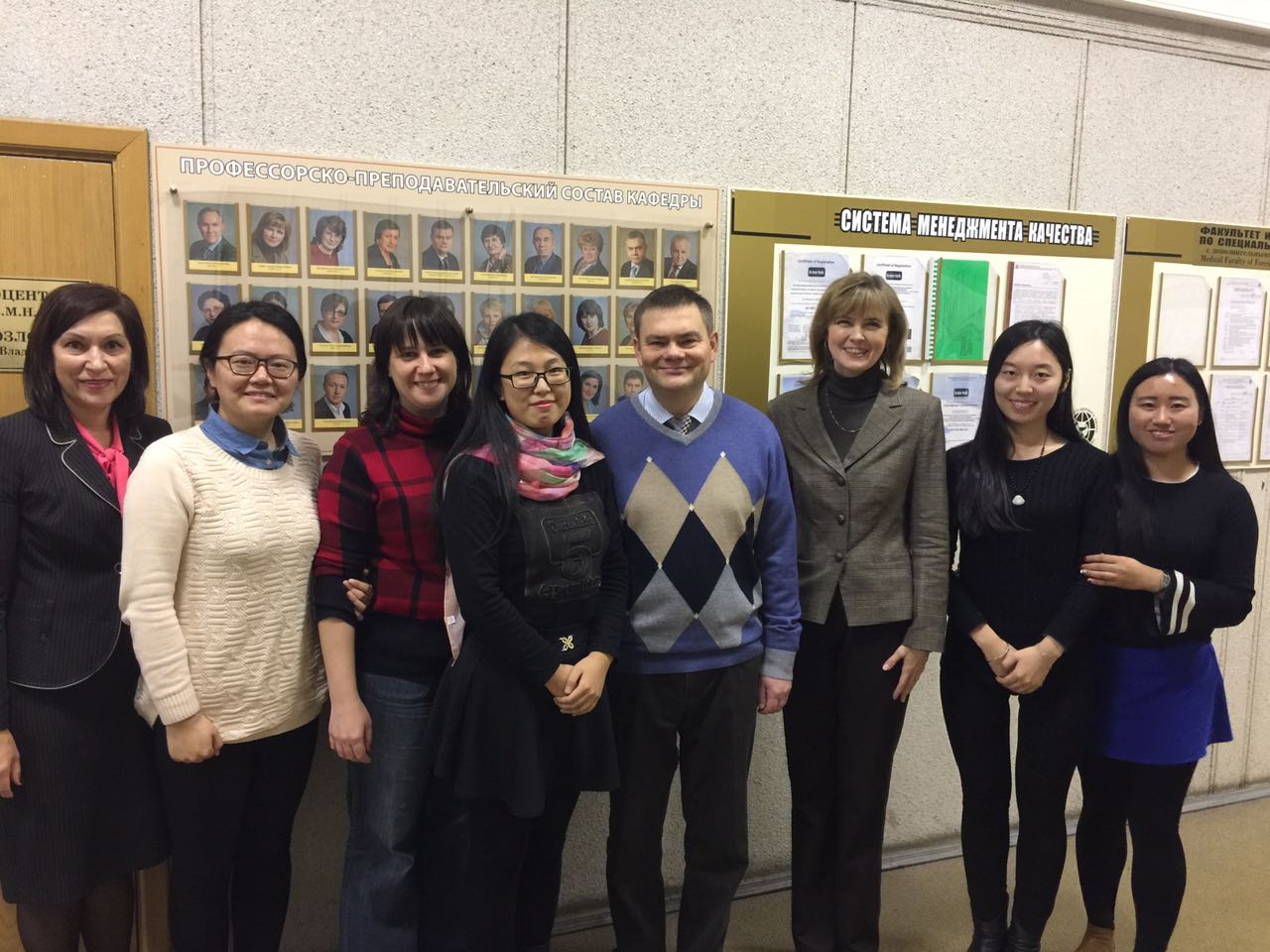 Международное сотрудничество с Харбинским медицинским университетом в рамках англоязычной образовательной программы магистратуры по направлению «Общественное здравоохранение»