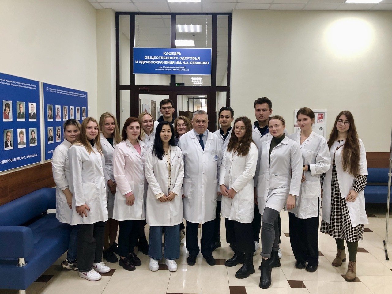27 сентября 2022 г. на кафедре общественного здоровья и здравоохранения им. Н.А. Семашко состоялся конкурсный отбор студентов Сеченовского Университета в школу мастерства «Фабрика лидеров здравоохранения».