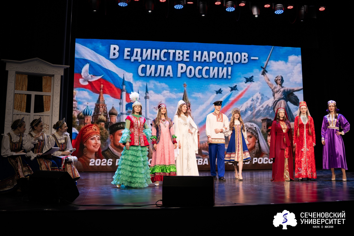 Праздничный концерт, посвященный Дню Защитника Отечества 