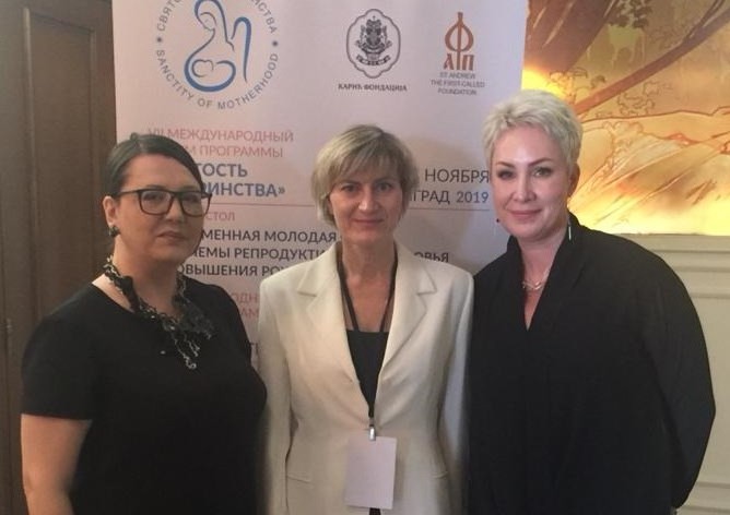 Семья в жизни молодого поколения