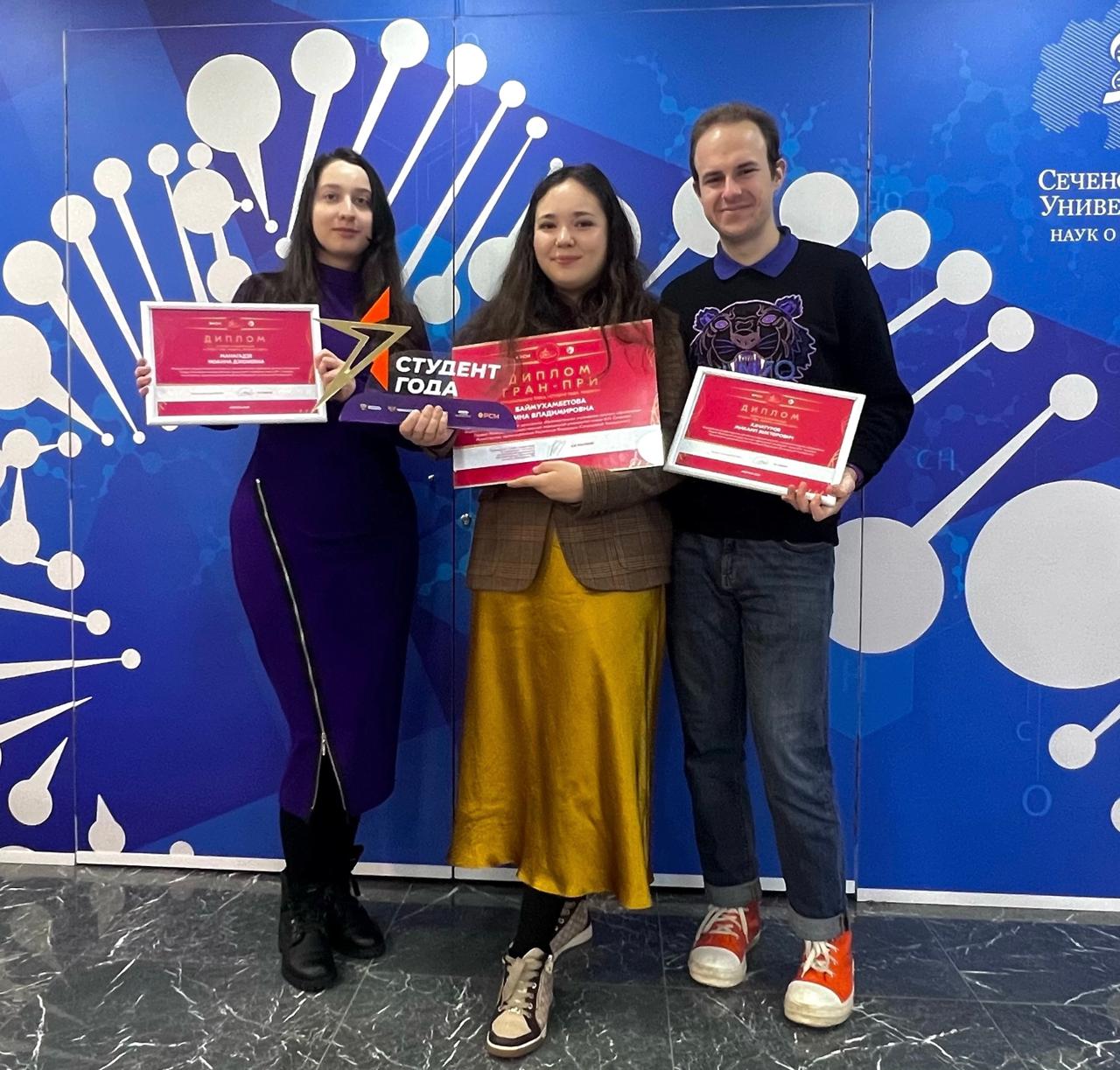 Тьюторы ЦНК стали лучшими Студентами Года Москвы