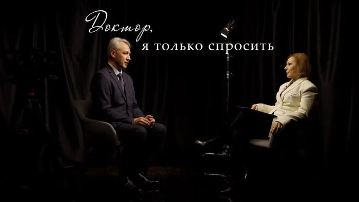 Новый выпуск «Доктор, я только спросить» с Евгением Тарабриным