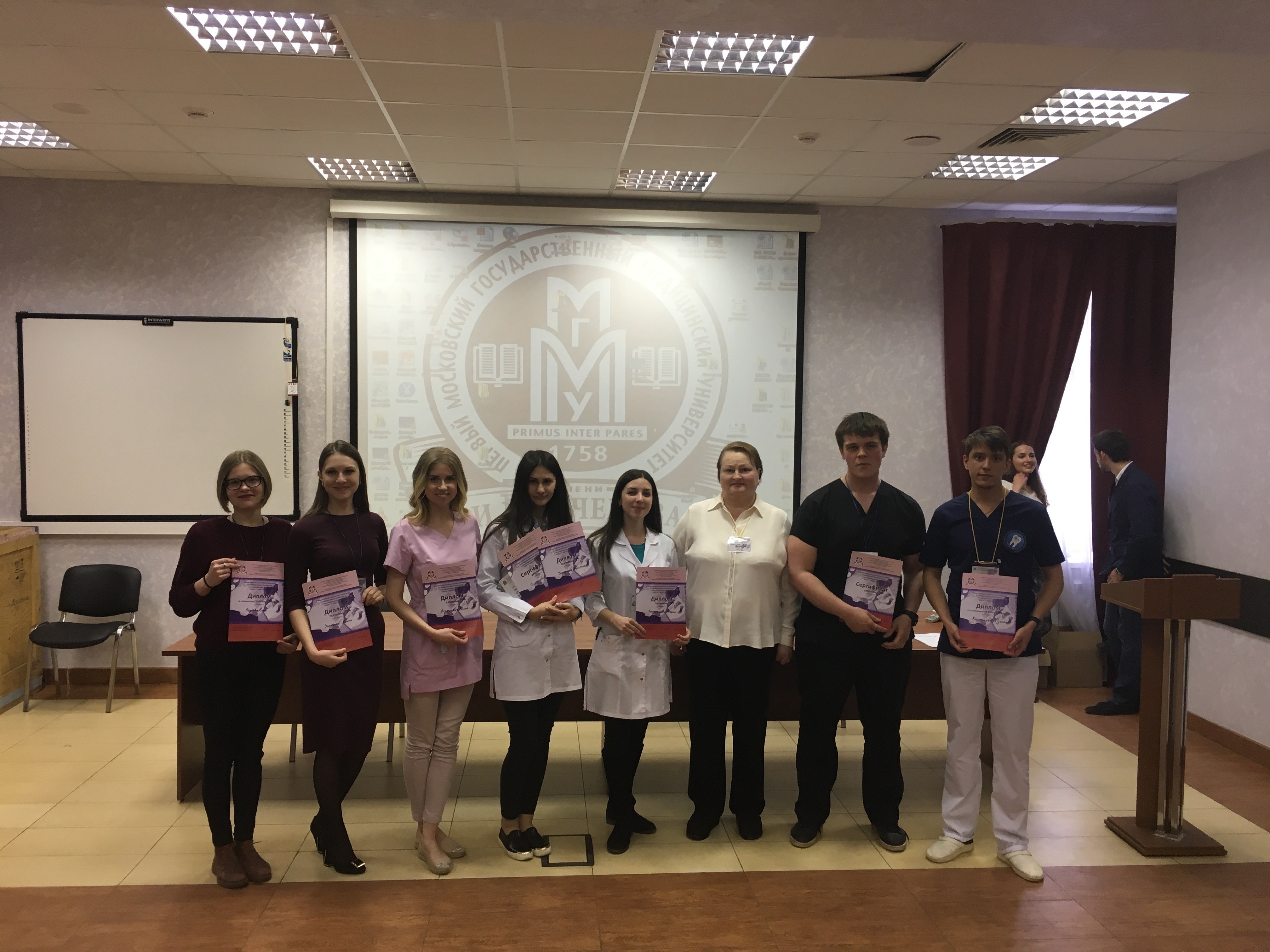 V ВСЕРОССИЙСКАЯ СТУДЕНЧЕСКАЯ  ОЛИМПИАДА ПО ХИРУРГИЧЕСКОЙ СТОМАТОЛОГИИ С МЕЖДУНАРОДНЫМ УЧАСТИЕМ «ШАГИ К МАСТЕРСТВУ»