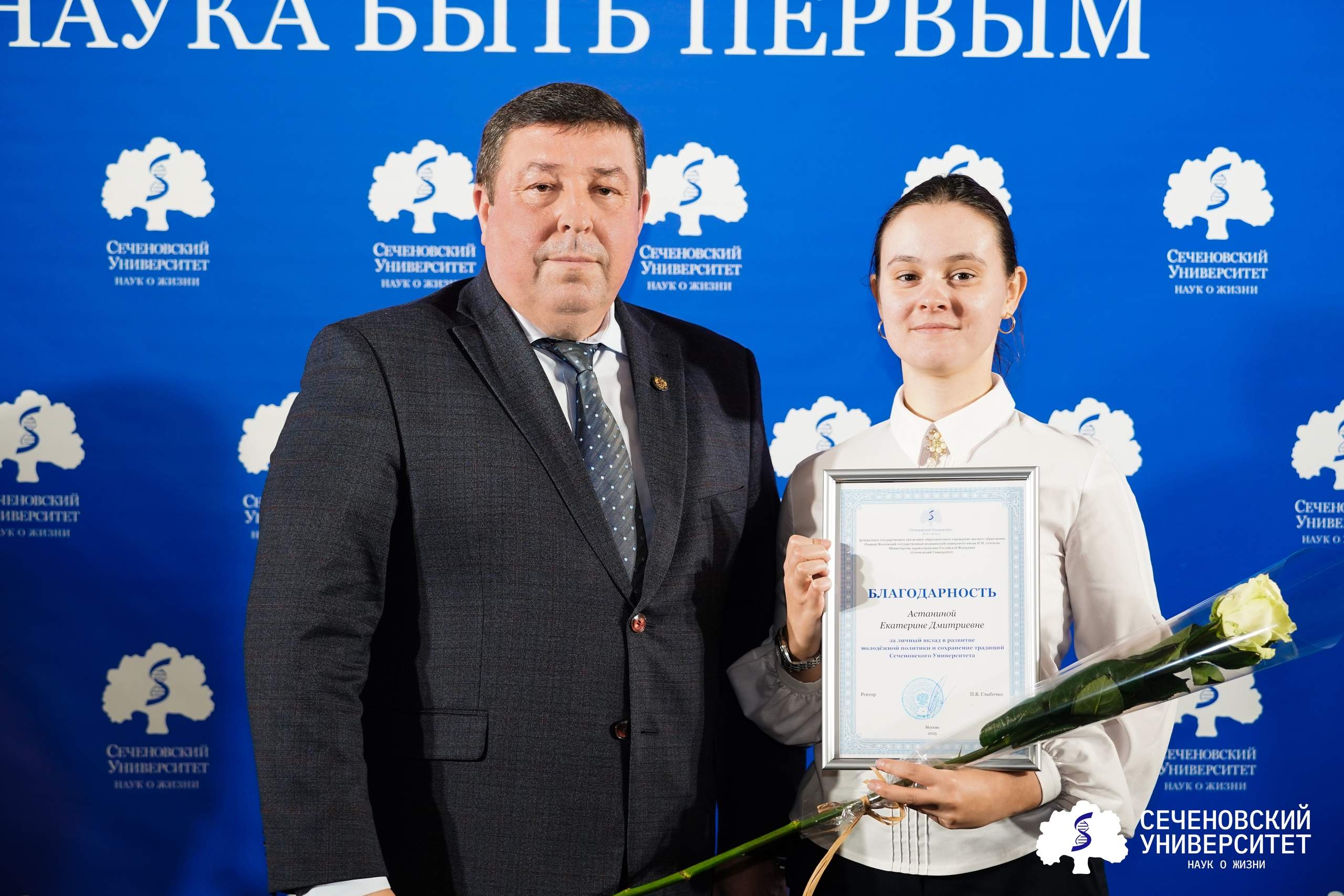 На предновогодней встрече с ректором были отмечены студенты Военного учебного центра