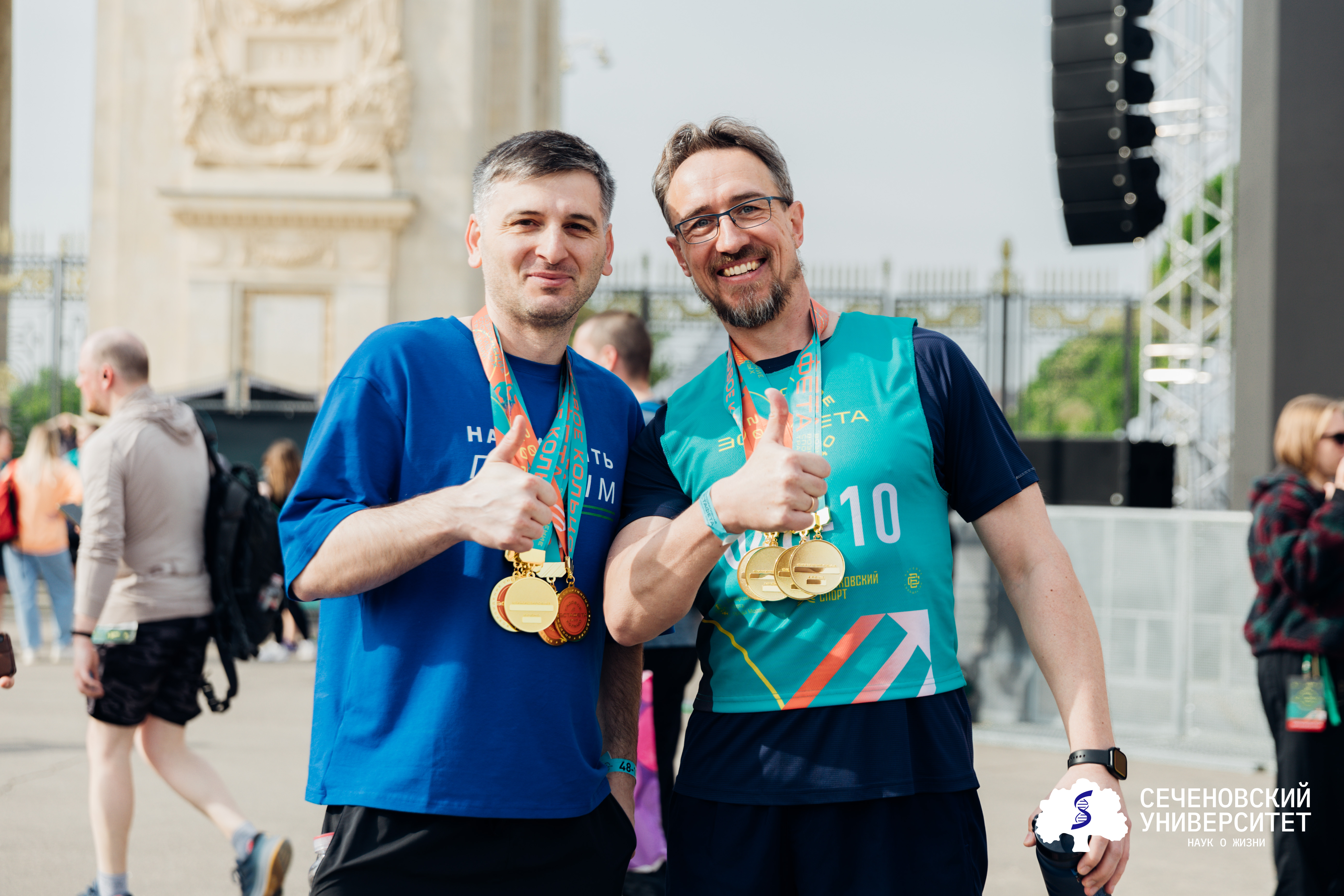 Слайдер # 50