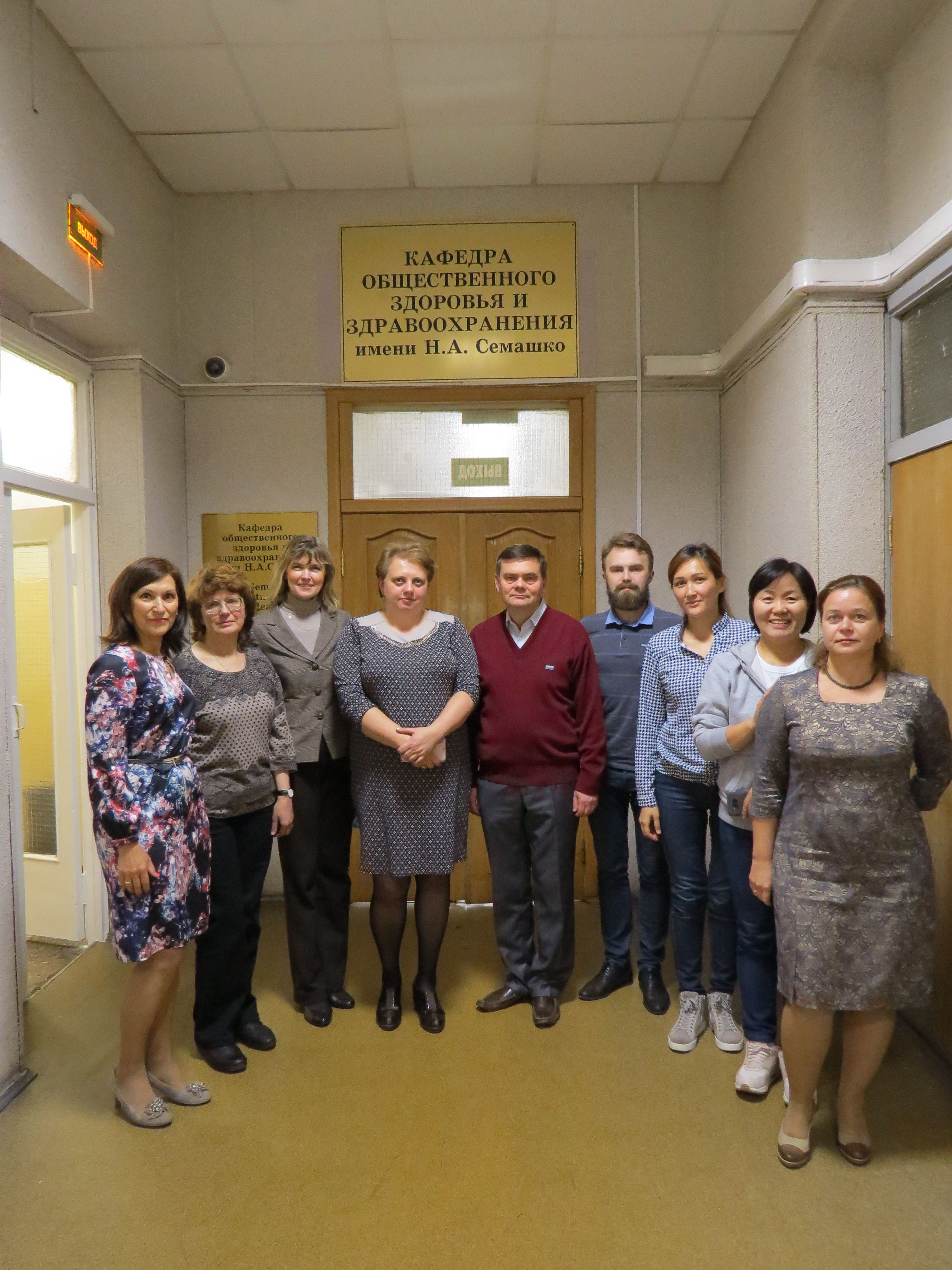 «Если есть задача – ее надо решать!»