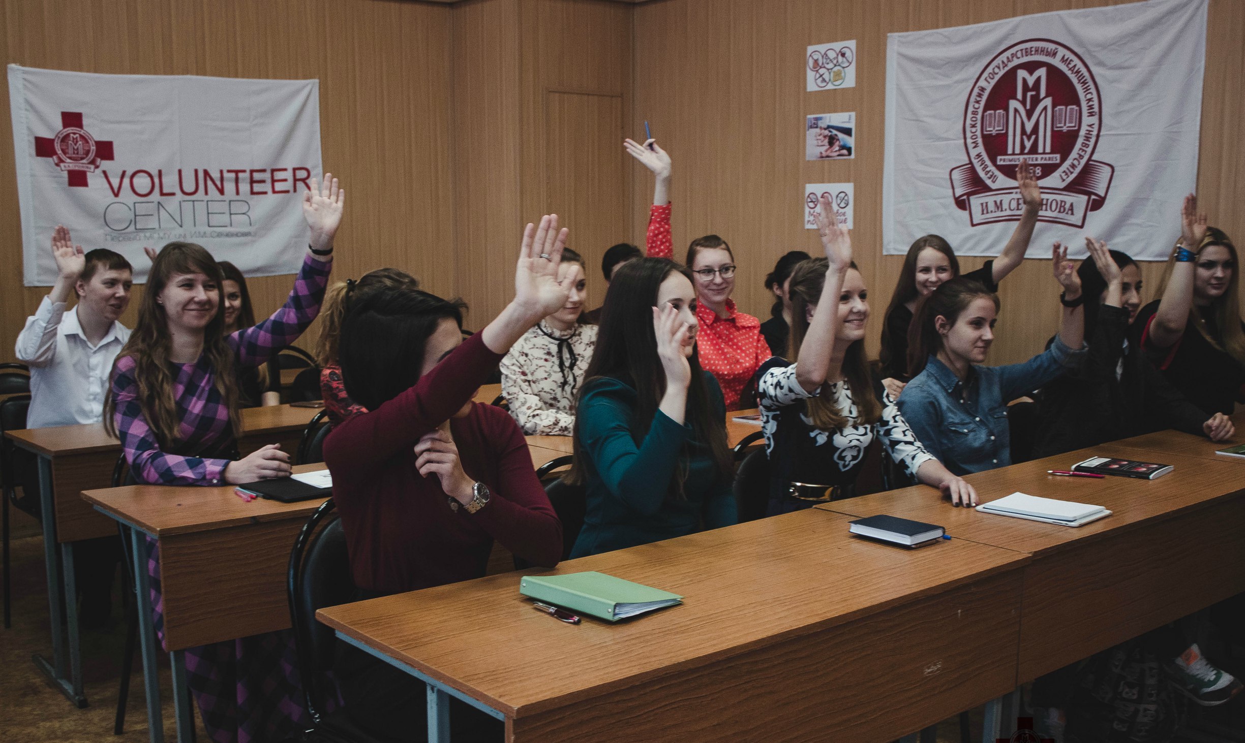 Здоровье каждого - богатство страны!