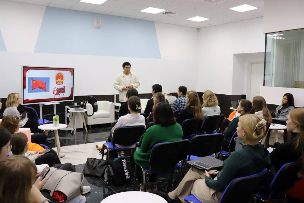 Сеченовские студенты и преподаватели знакомятся с языком и культурой Китая: лингвокультурный коллоквиум в Институте иностранных языков для профессиональных целей