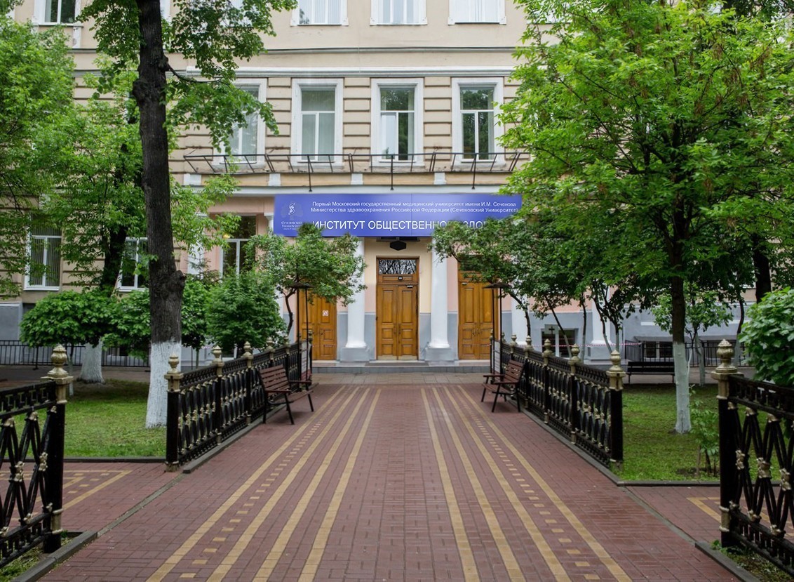 Медицинский университет москва