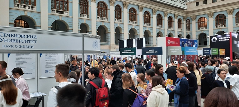 Навигатор поступления