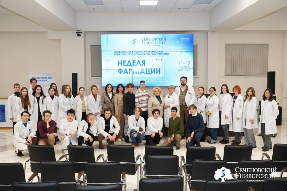 Лекарства из пищевого сырья и приложение для подбора препаратов при беременности: какие исследования представили на «Неделе фармации»