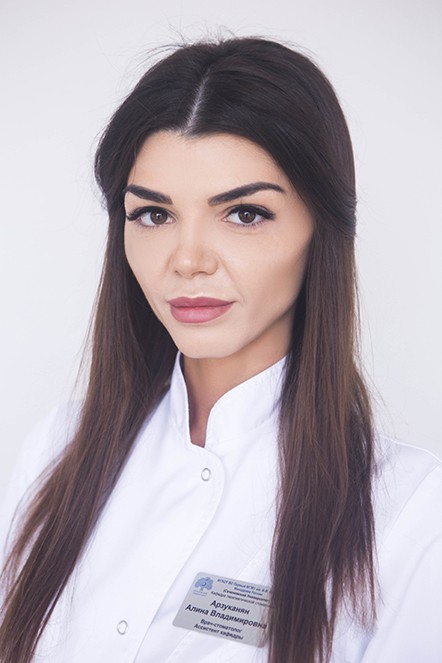 Alina ARZUKANYAN