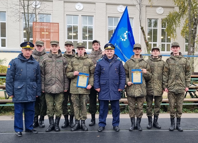 Спартакиада  команд военных учебных центров 2023