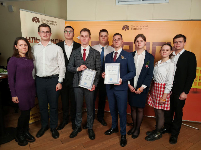 День российского студенчества