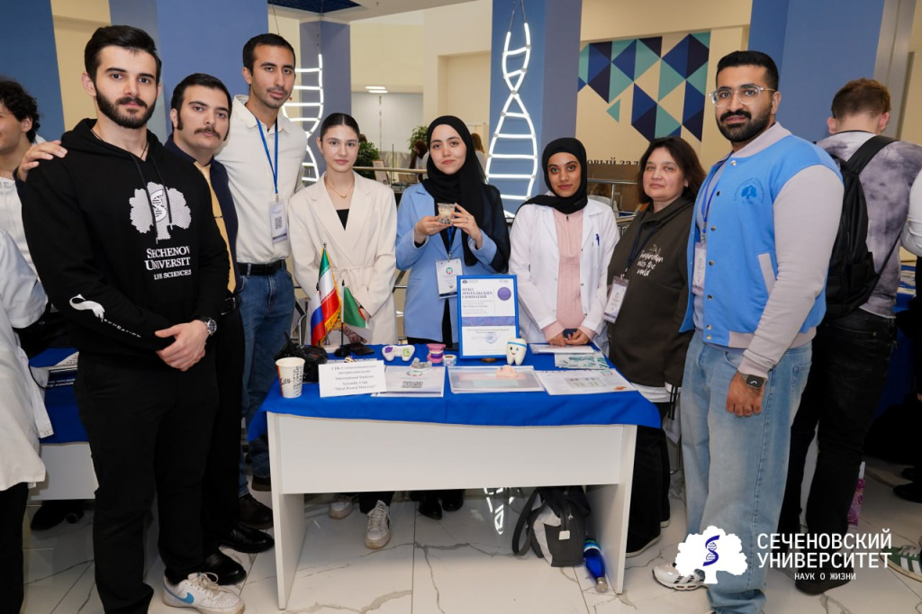 Международная конференция по фармации будущего прошла в Сеченовском Университете