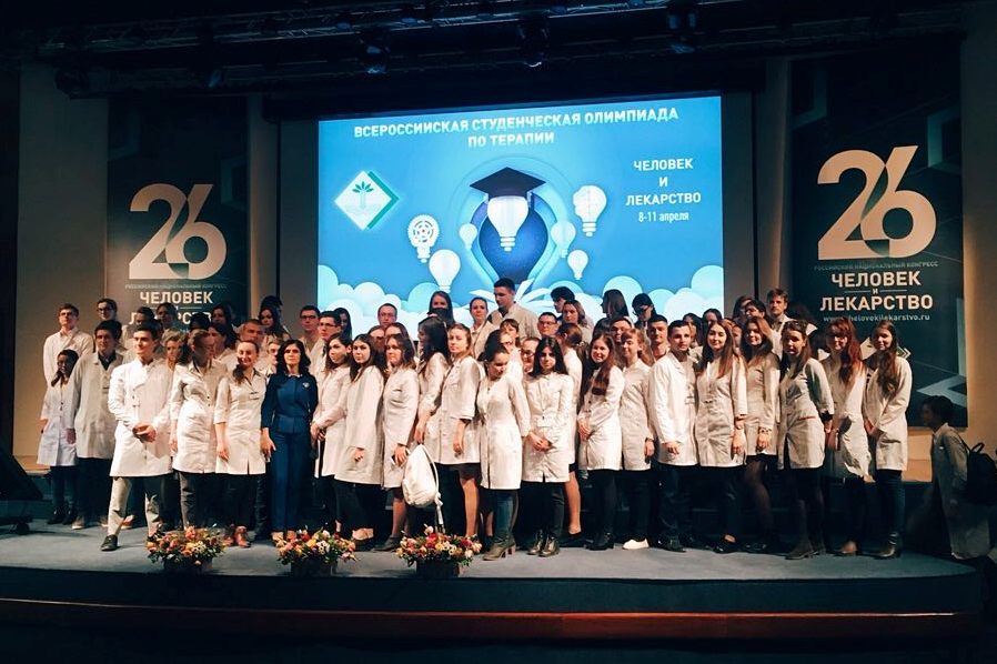 Золото #ЧиЛ2019