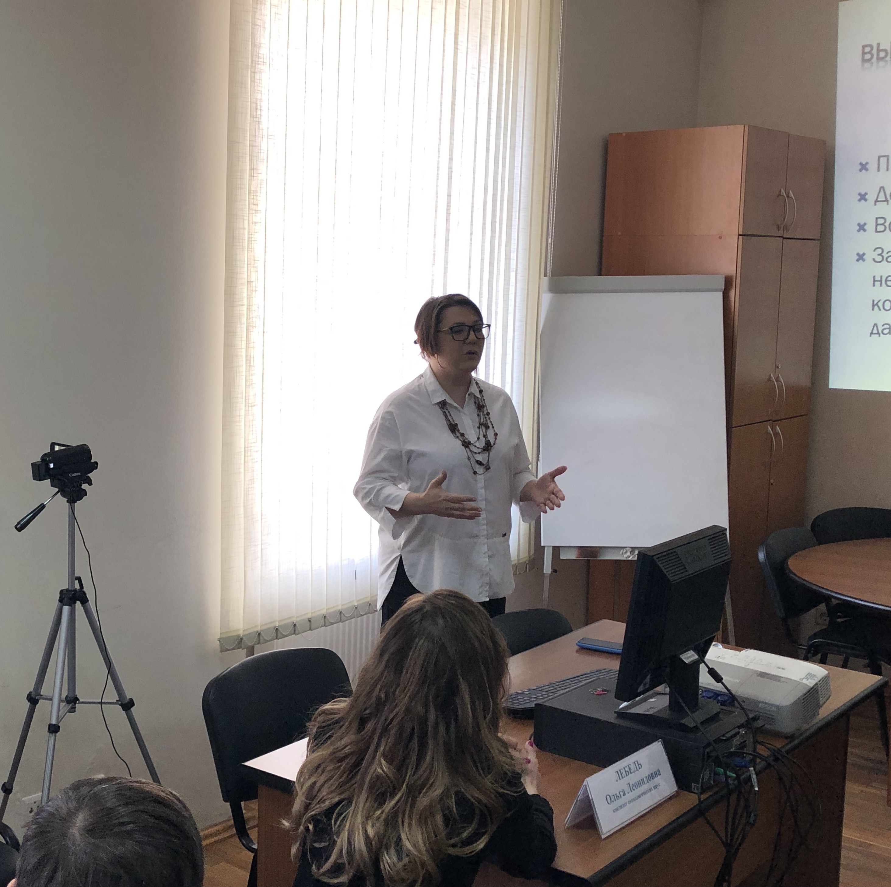 Этика как краеугольный камень  медико-социологических исследований