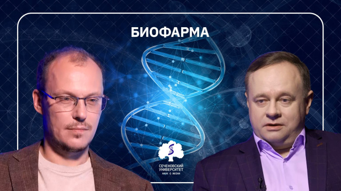 Программа «Вопрос науки». У людей с синдромом Ашера появилась надежда