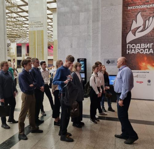 Экскурсия в музее Победы