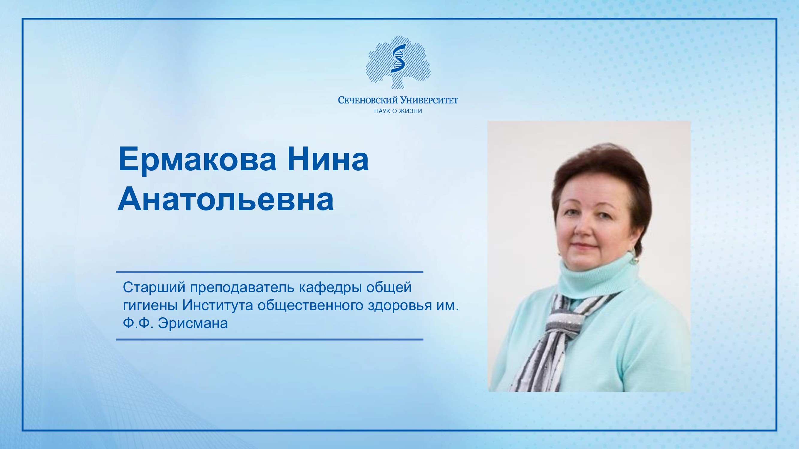 Слайдер # 36