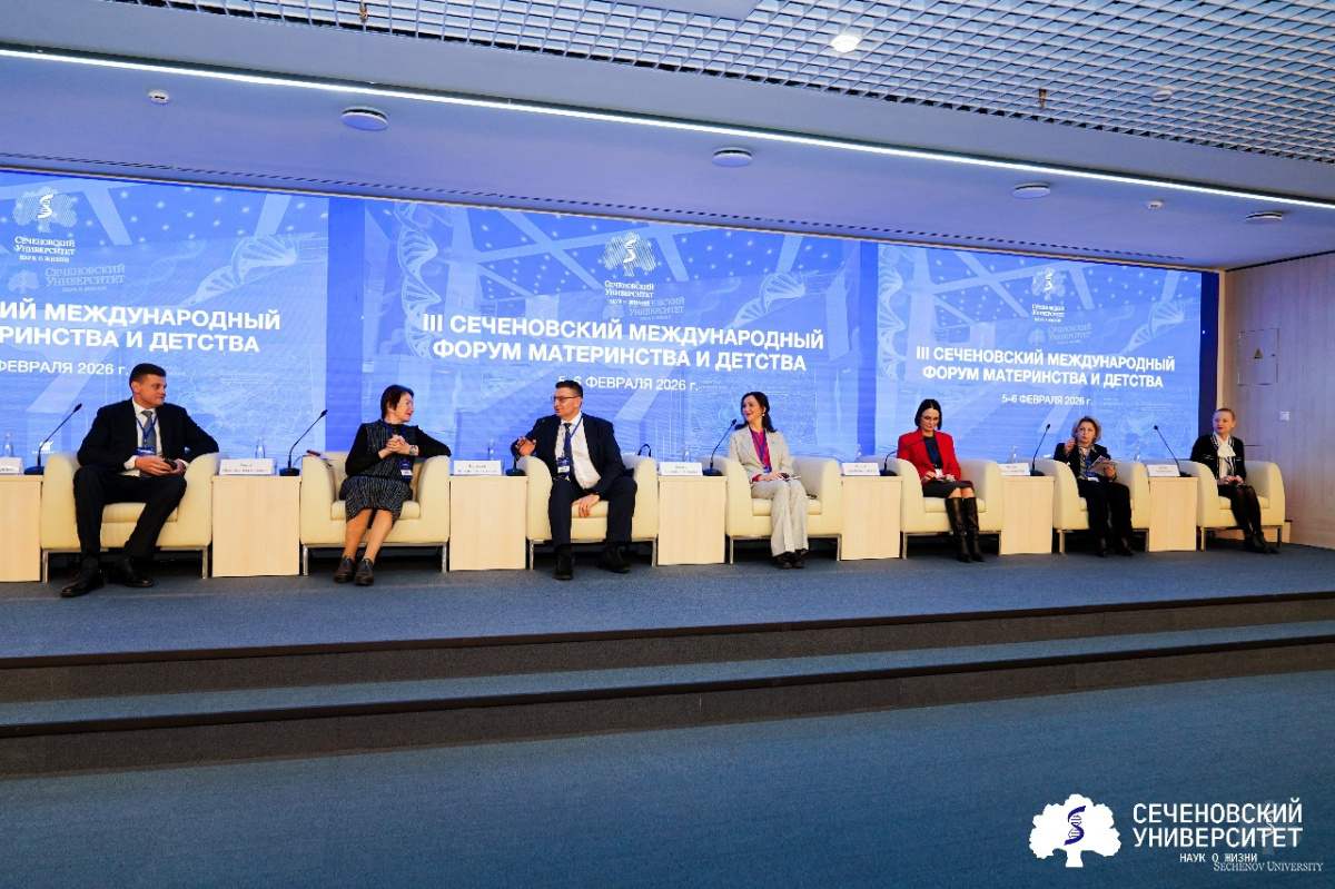 The future of medicine for women's health was presented at the III Sechenov Forum on Motherhood and Childhood