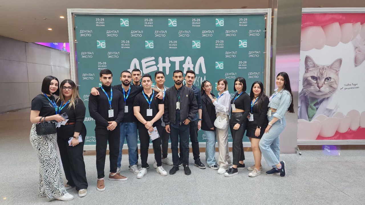Московский международный стоматологический форум Дентал ЭКСПО 2023