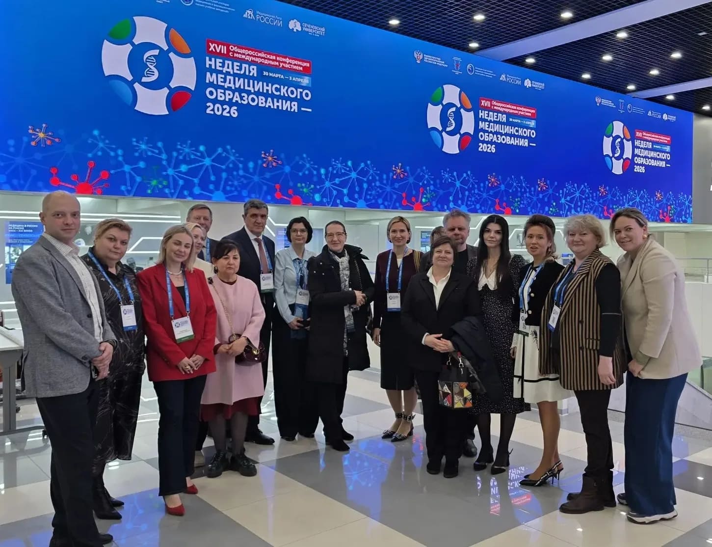 Неделя медицинского образования-2026