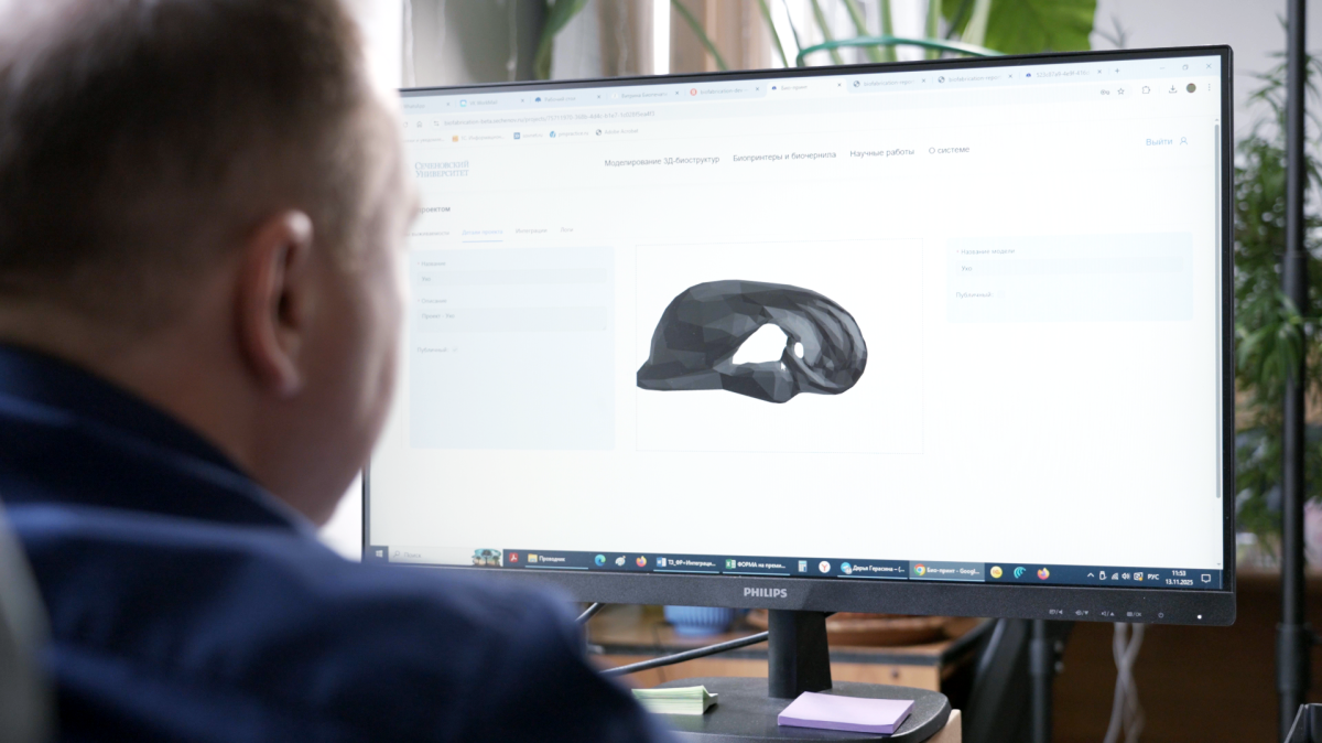 Сеченовский Университет представил первую в России цифровую платформу биофабрикации