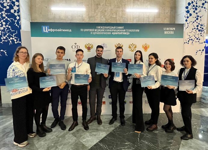 Студенты военного учебного центра на ЦИФРОАЙТИМЕД