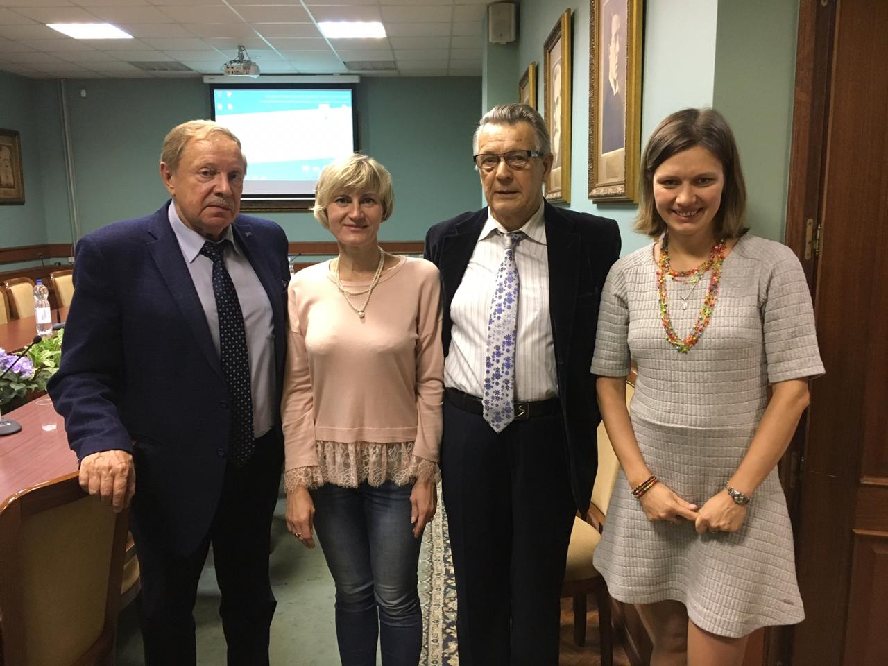 Доклад доцента кафедры Ольги Леонидовны Лебедь на II научно-практической конференции с международным участием Социальная динамика населения и устойчивое развитие в МГУ