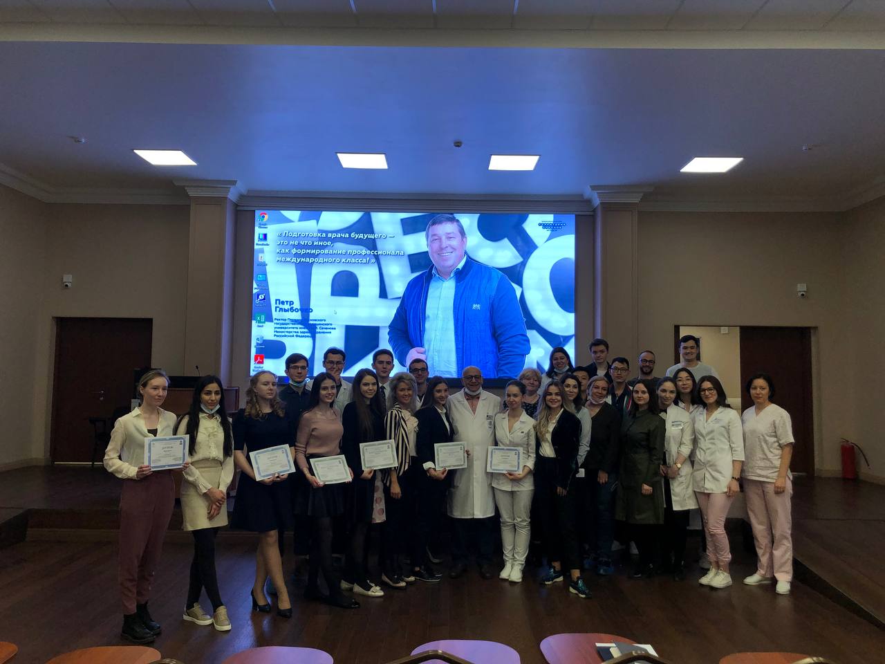 Состоялась XIII Научно-практическая межкафедральная конференция Актуальные вопросы стоматологии детского возраста и ортодонтии