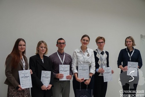 Первый фармацевтический научный баттл