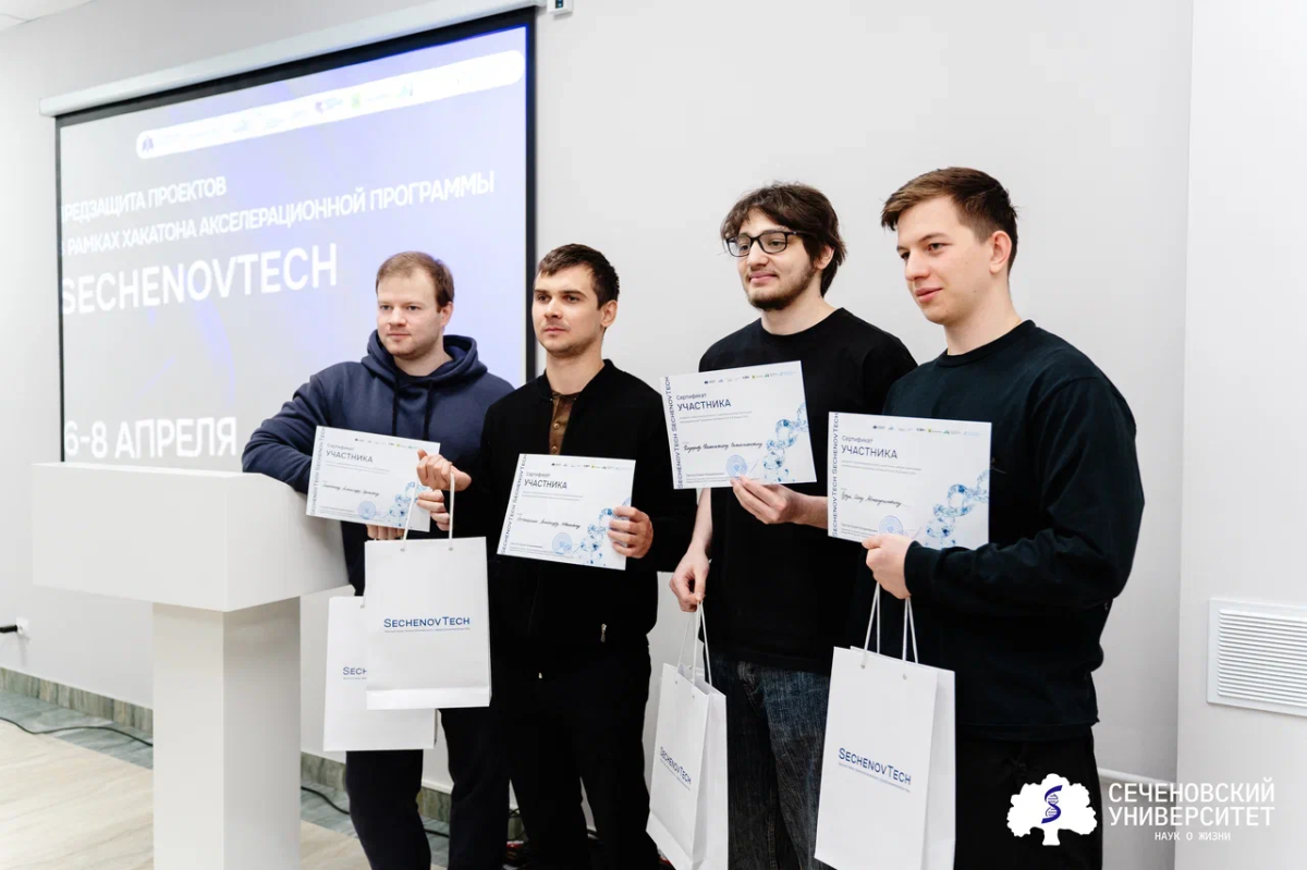 Студенческие медтех-проекты представили участники выездного хакатона акселерационной программы SechenovTech