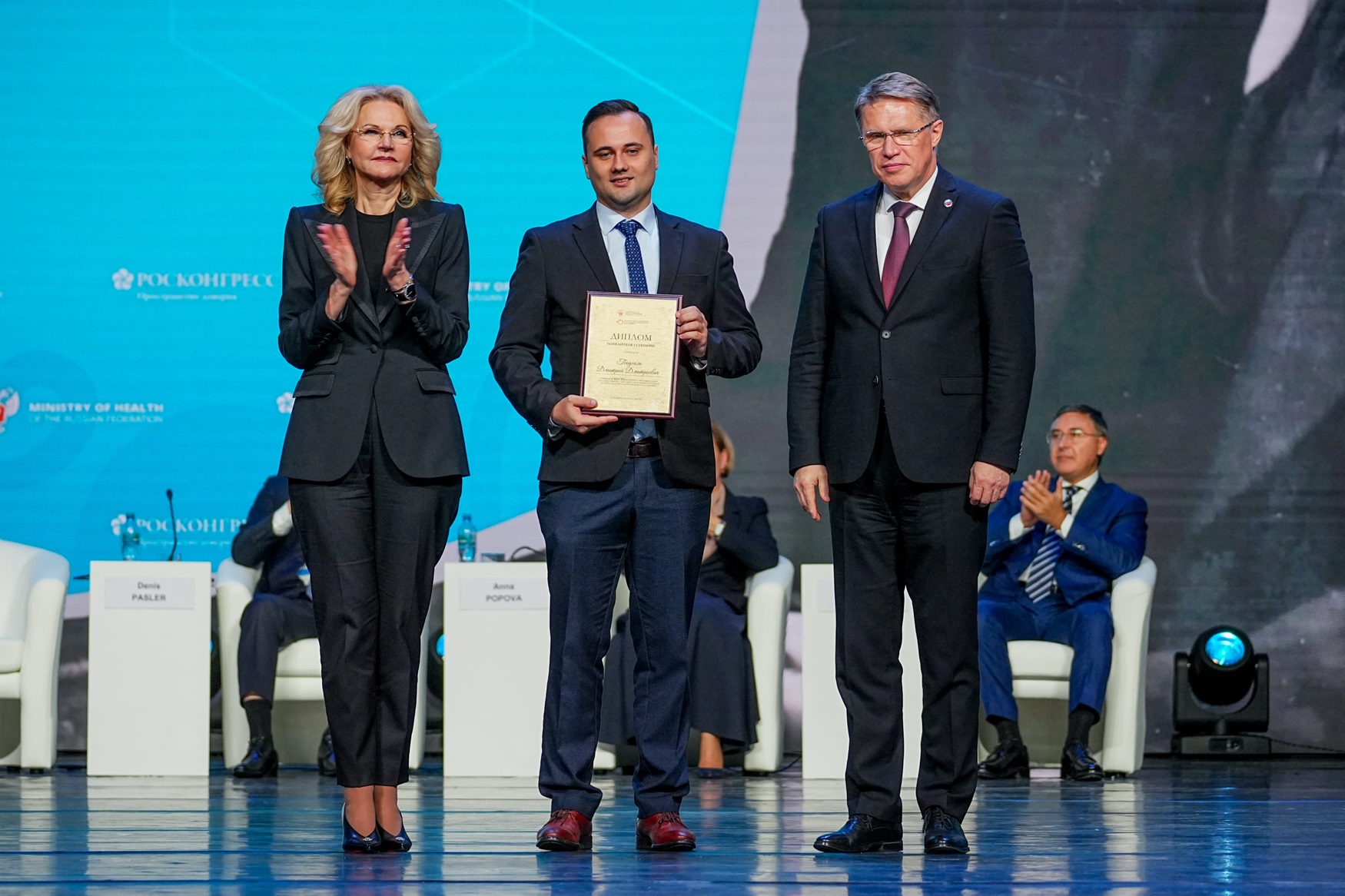 Обучающийся Международной школы «Медицина будущего» победил во Всероссийском конкурсе молодых лидеров – организаторов здравоохранения