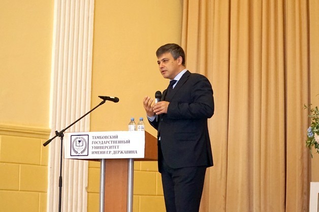  Дмитрий Морозов встретился со студентами Тамбовского государственного университета имени Г.Р. Державина