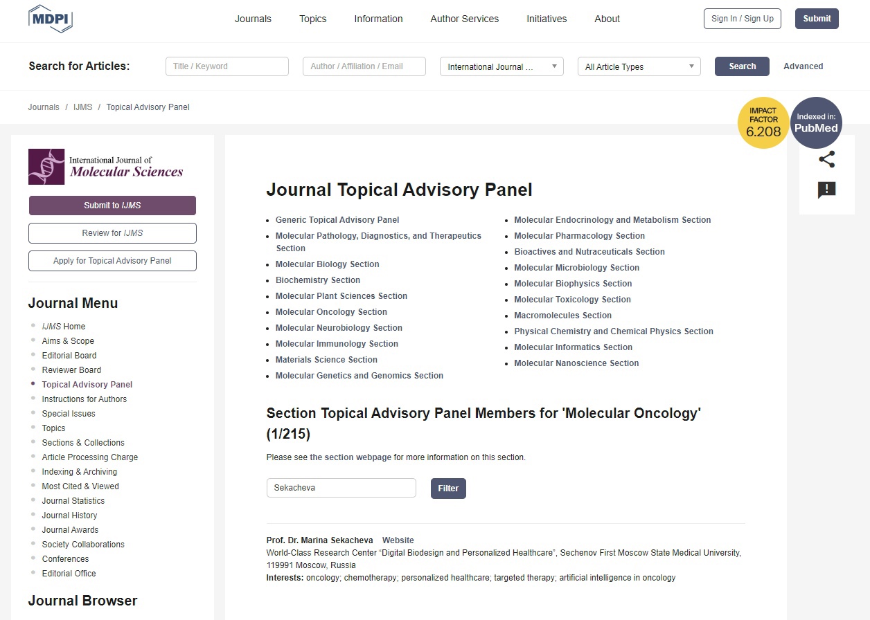 М.И. Секачева - редактор Molecular Oncology in IJMS