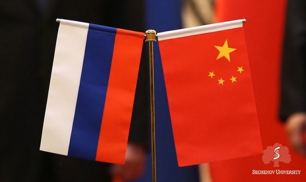 Sechenov University to celebrate 70 years of Russia-China diplomatic relations Sechenov University to celebrate 70 years of Russia-China diplomatic relations