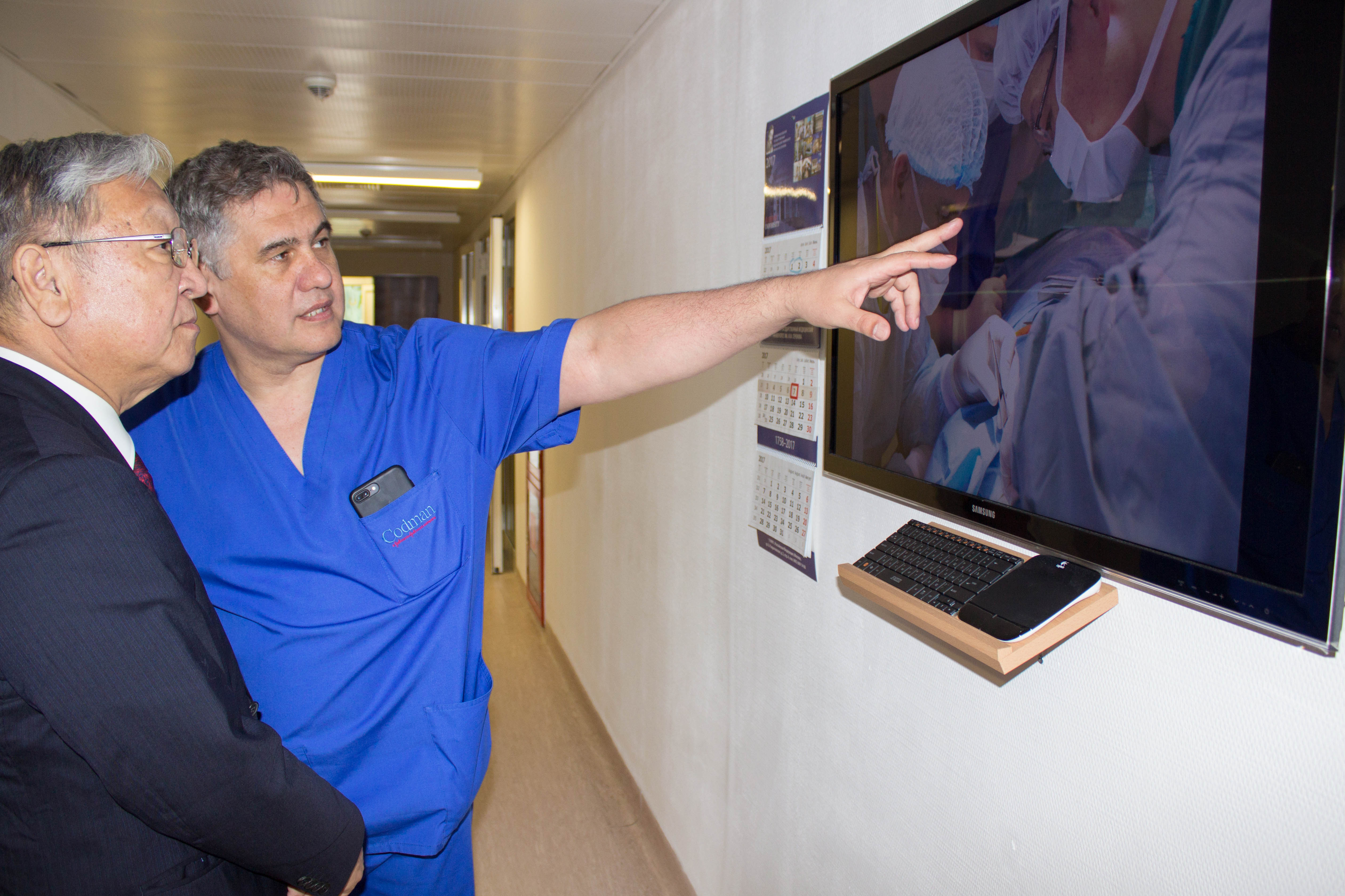 ФЦН в Тюмени и Япония рассматривают возможности медицинского обмена