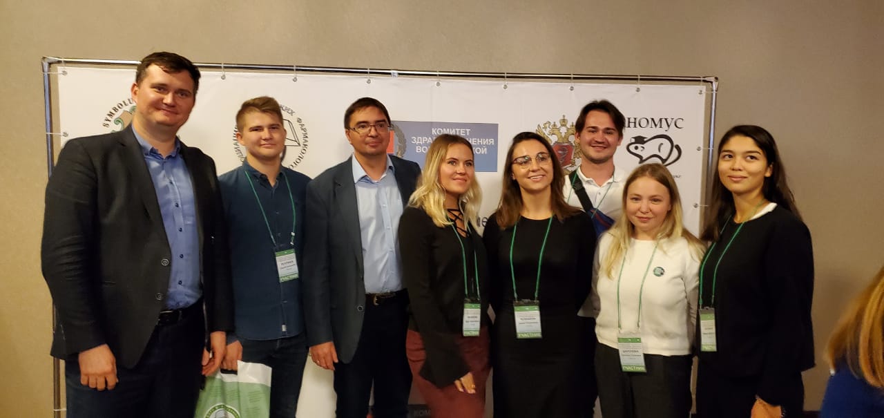 7-я Всероссийская студенческая олимпиада по Клинической Фармакологии