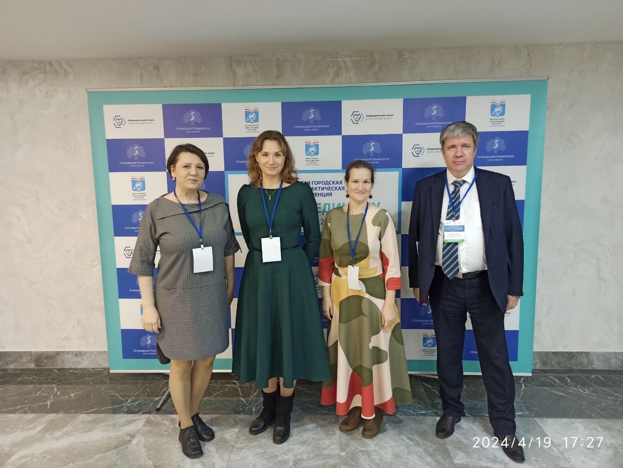 С 16 по 20 апреля 2024 года на площадке Сеченовского Университета при поддержке Департамента образования и науки города Москвы прошел завершающий этап ежегодной открытой городской научно-практической конференции для школьников «Старт в медицину». 