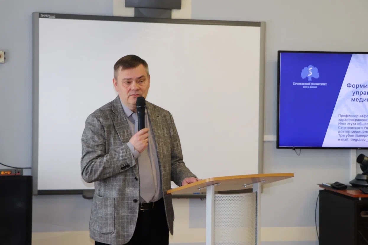 Обмен опытом с профессорско-преподавательским составом Воронежского государственного медицинского университета им. Н.Н. Бурденко по методике проведения деловых игр