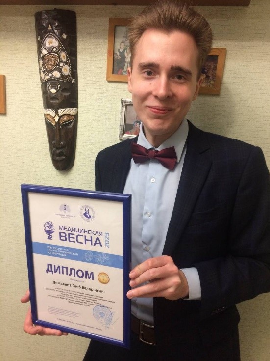 Обучающийся Школы мастерства «Биоэтика и медицинское право» Института социальных наук Сеченовского Университета – победитель «Медицинской весны»