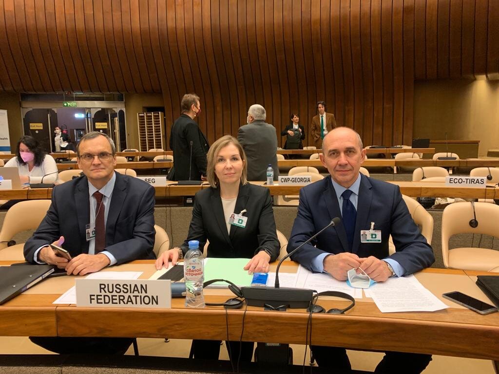 Об участии в работе Шестой сессии Совещания сторон Протокола по проблемам воды и здоровья, организованным Европейским региональным бюро ВОЗ и Европейской экономической комиссией в Женеве (Швейцария)