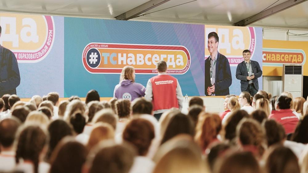 Дмитрий Морозов встретился с участниками «Территории смыслов»