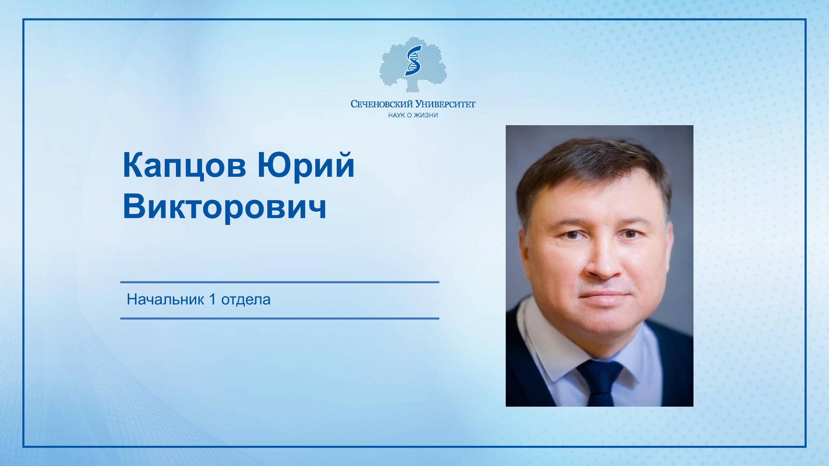Слайдер # 74