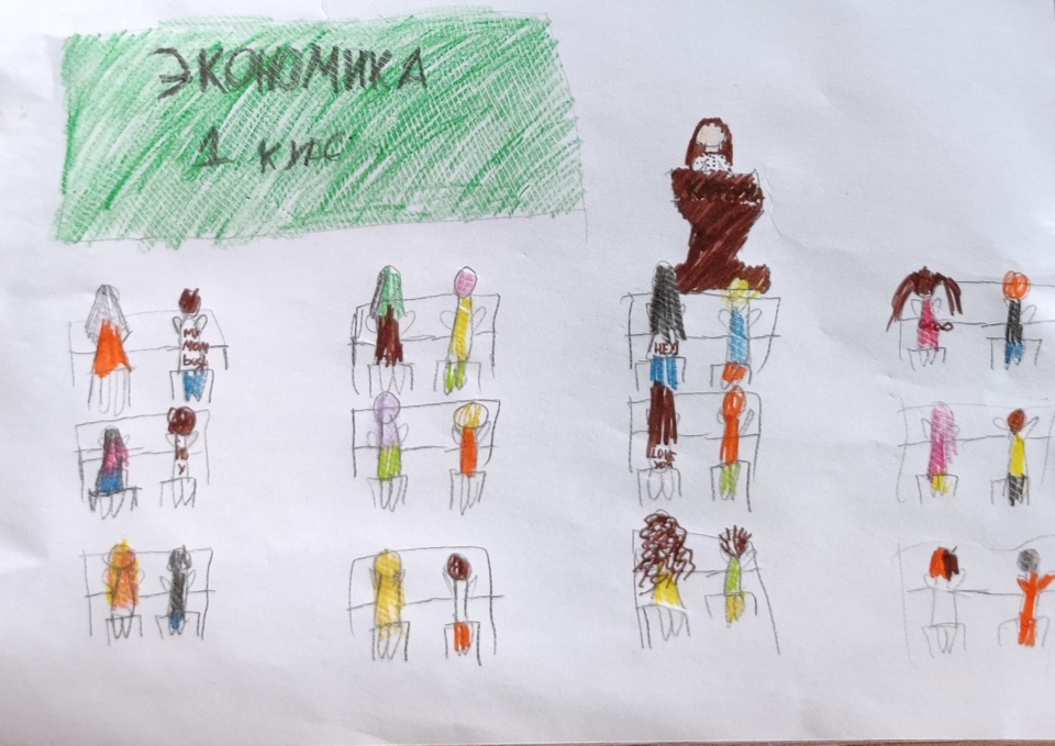 Слайдер # 4