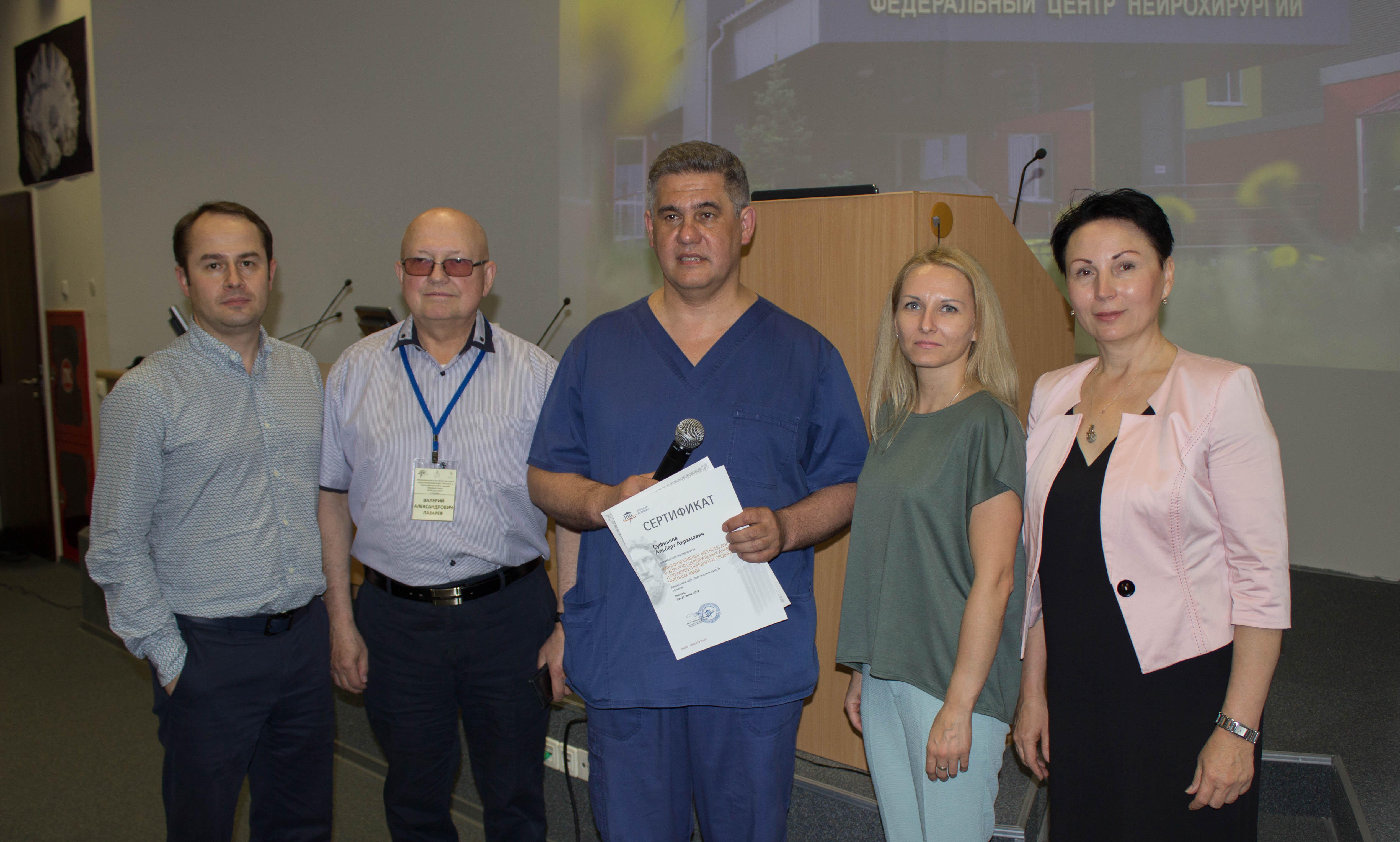 Российские нейрохирурги изучили миниинвазивные технологии в ФЦН Тюмени