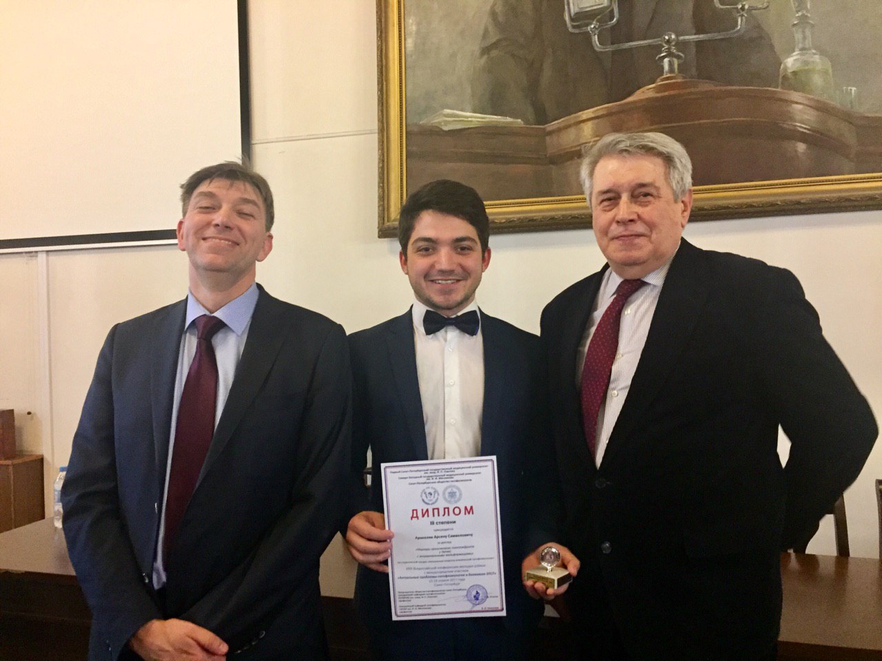 Тьютор ЦНК стал бронзовым призером Всероссийской конференции с международным участием в Санкт-Петербурге