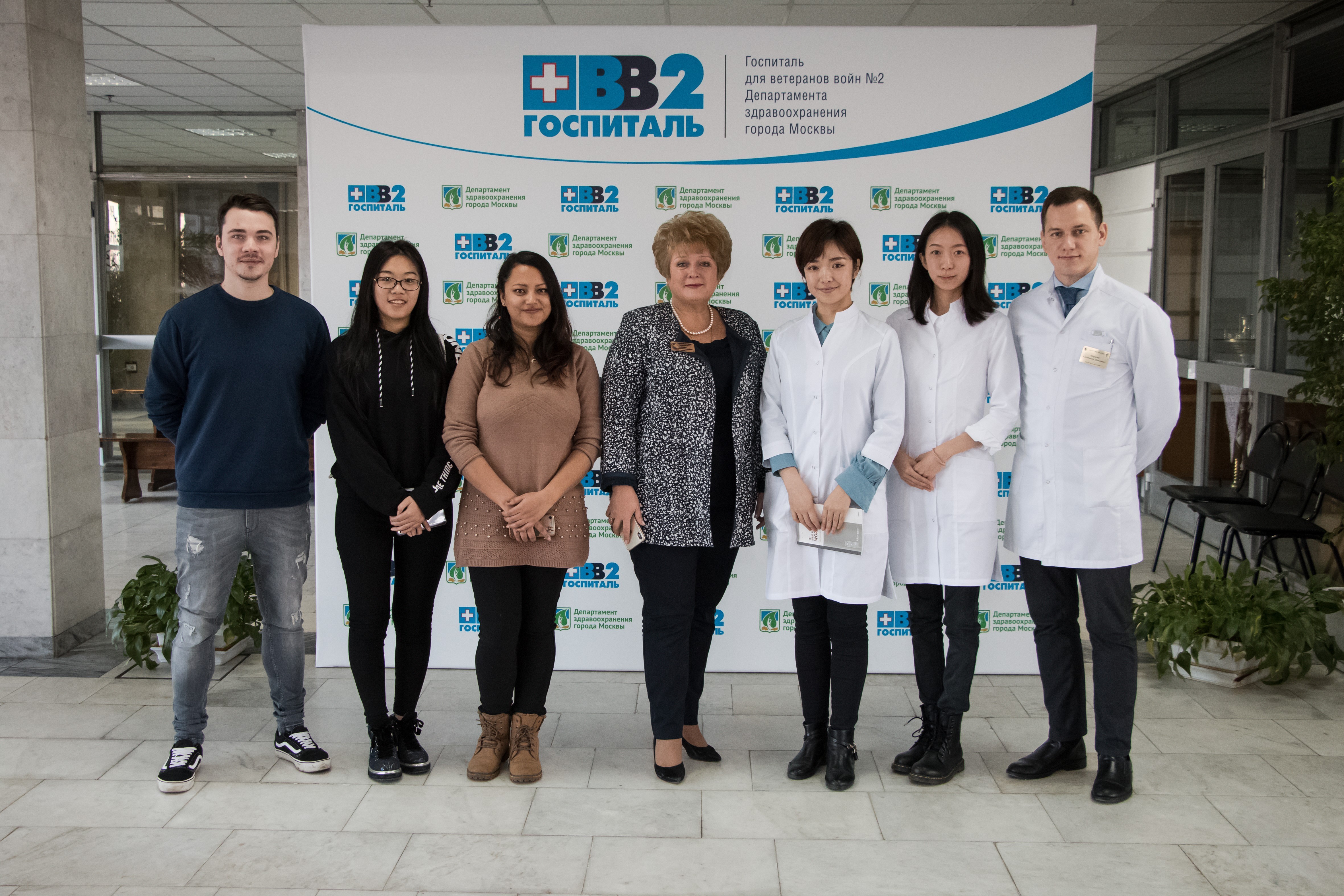 гбуз госпиталь ветеранов. госпиталь ветеранов войн 2 москва. госпиталь на соболева 25 екатеринбург. гбуз госпиталь ветеранов. госпиталь ветеранов войн 2 москва.