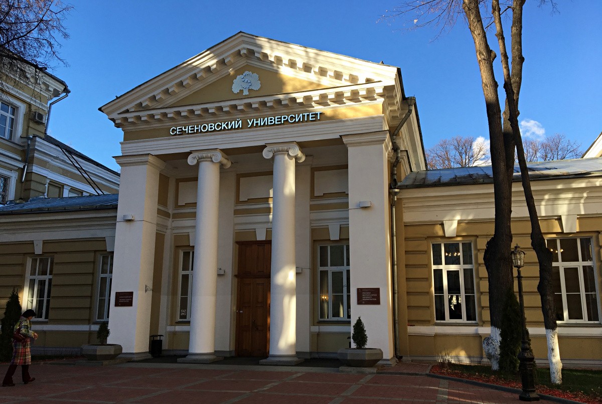 Медицинский университет москва